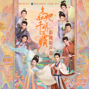 国产日韩欧美精品
