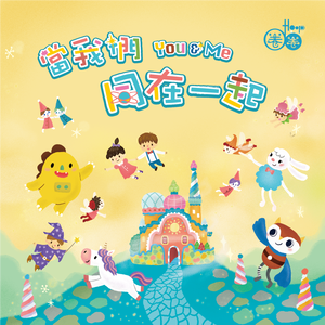 国产日韩欧美精品
