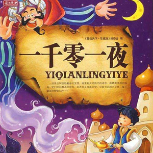 国产日韩欧美精品
