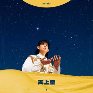 国产日韩欧美精品
