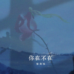 国产日韩欧美精品
