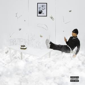 国产日韩欧美精品
