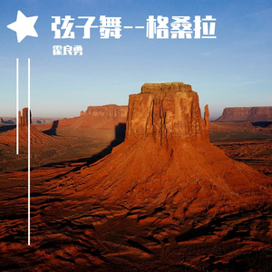 国产日韩欧美精品
