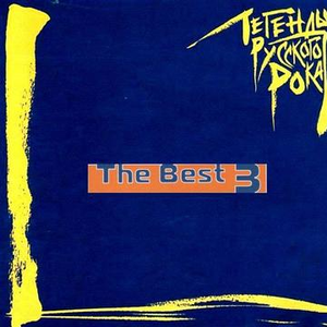 国产日韩欧美精品
