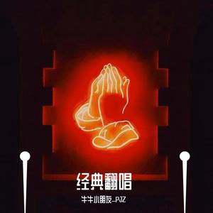 国产日韩欧美精品
