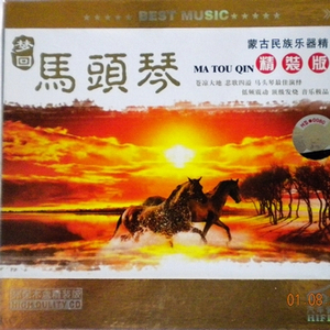 国产日韩欧美精品
