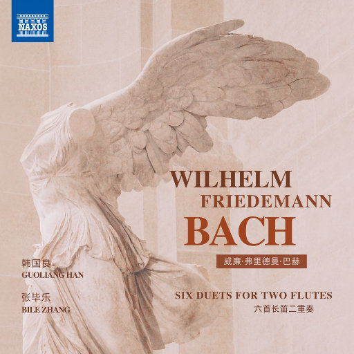 国产日韩欧美精品
